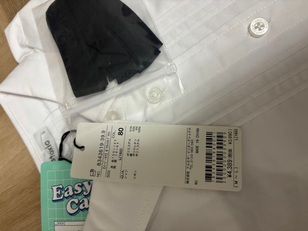 新品　160 ラブトキシック　フォーマル スーツ　セットアップ　シャツ付