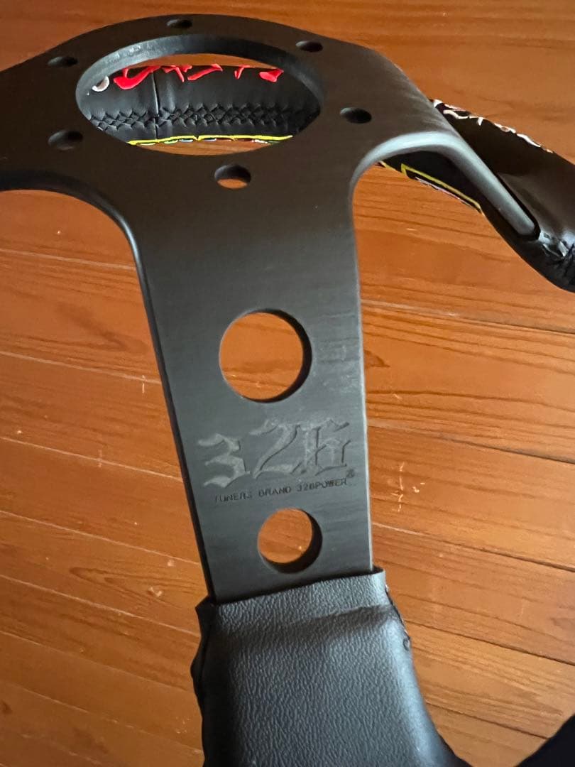 評価100記念セール326power　春口満モデル