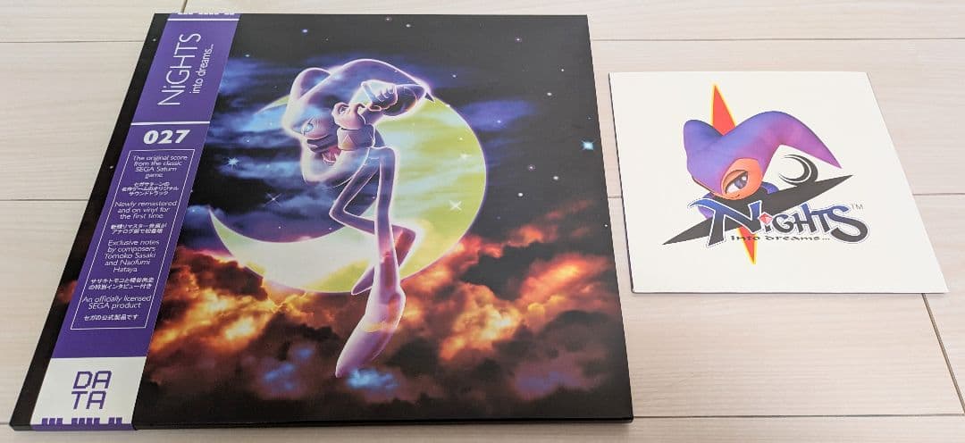 Nights Into Dreams レコード ナイツ ヴァイナル アナログ