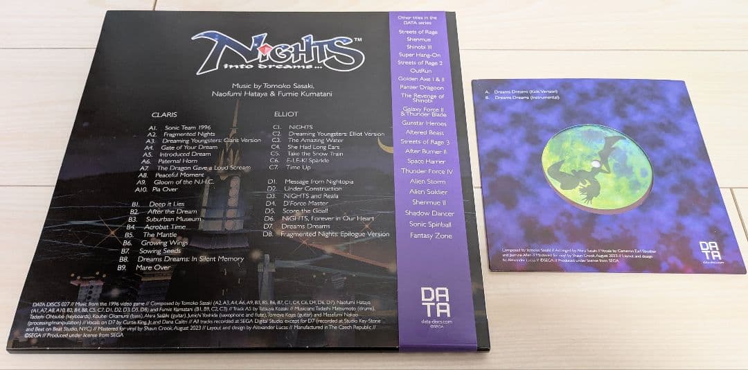 Nights Into Dreams レコード ナイツ ヴァイナル アナログ