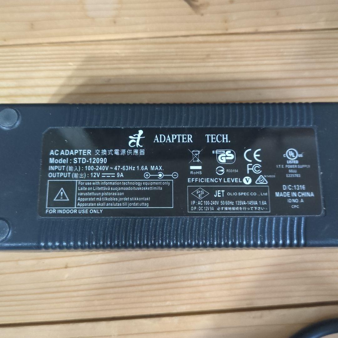 静音　ファンレス　ケース