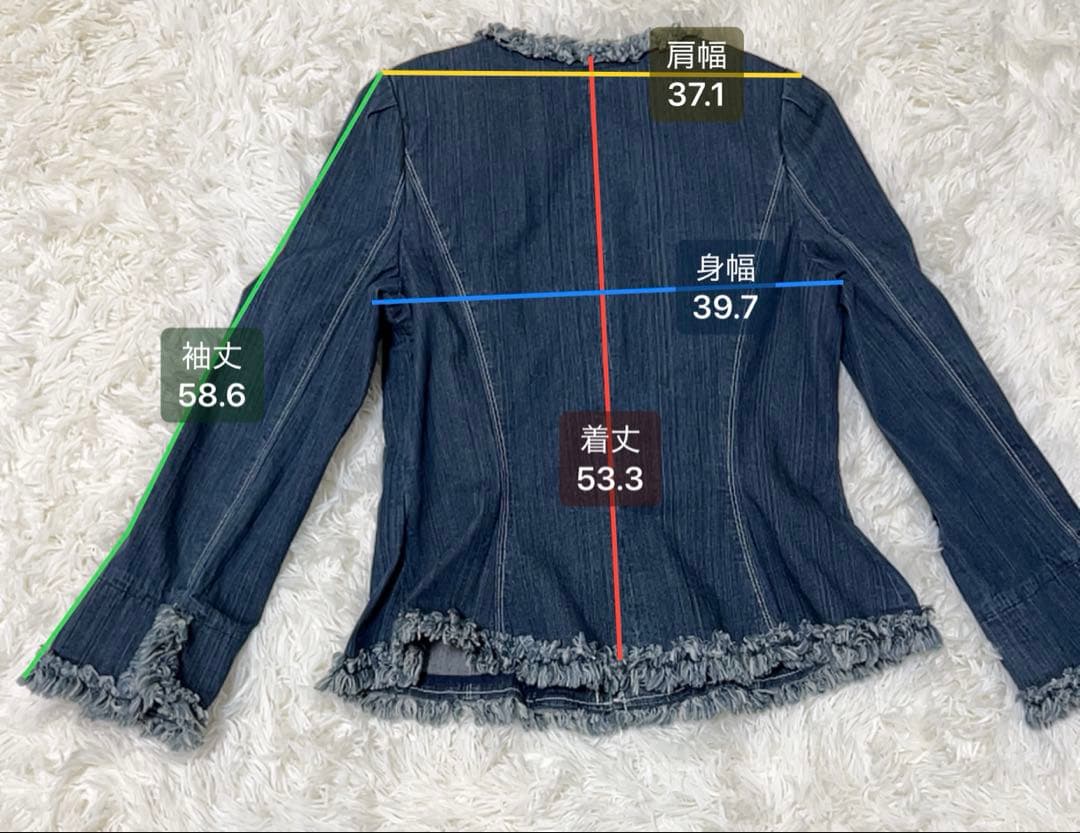 【美品】エムズグレイシー ノーカラー デニム ジャケット フリンジ 日本製