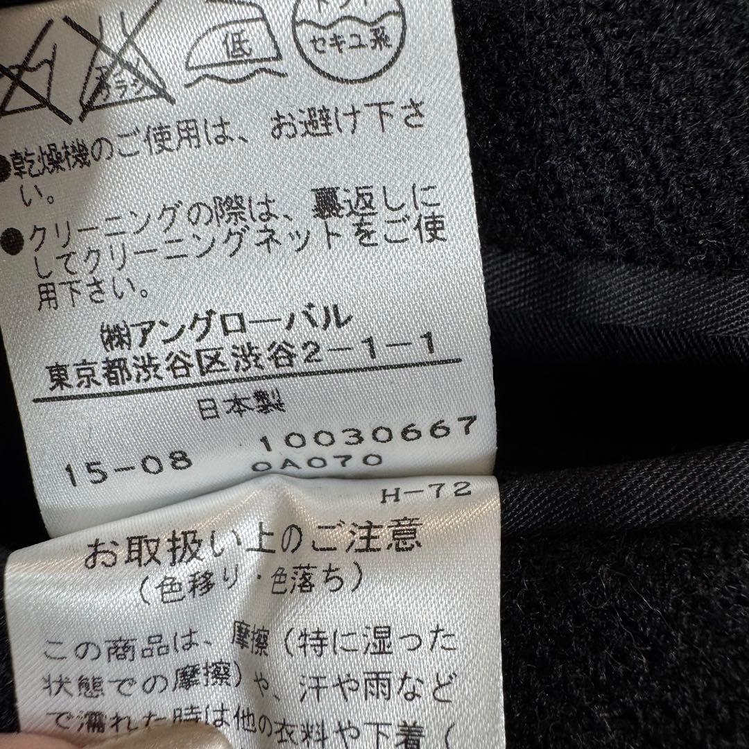 MARGARET HOWELL マーガレットハウエル　テーラードジャケット　綿