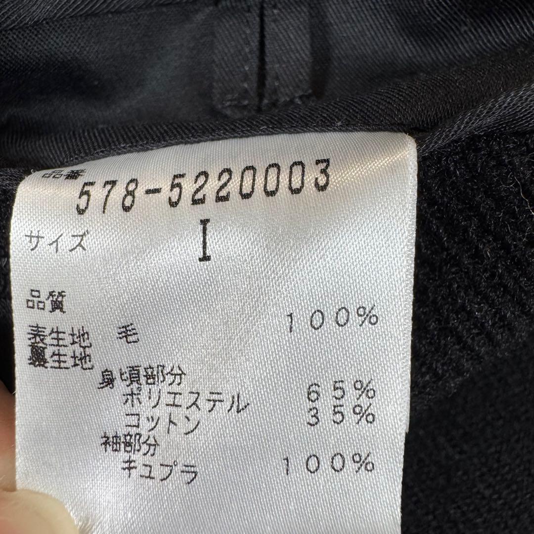 MARGARET HOWELL マーガレットハウエル　テーラードジャケット　綿