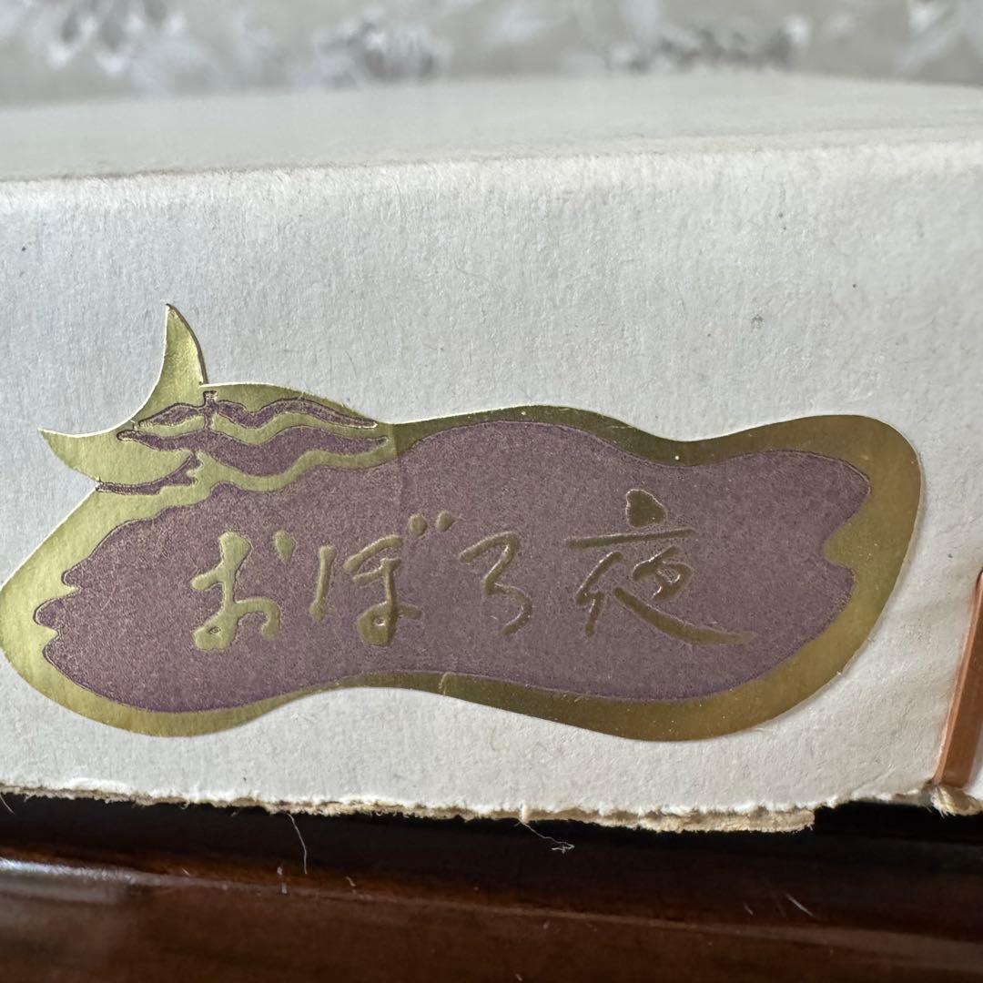 作品番号　26592 3月　おぼろ夜　小島 功