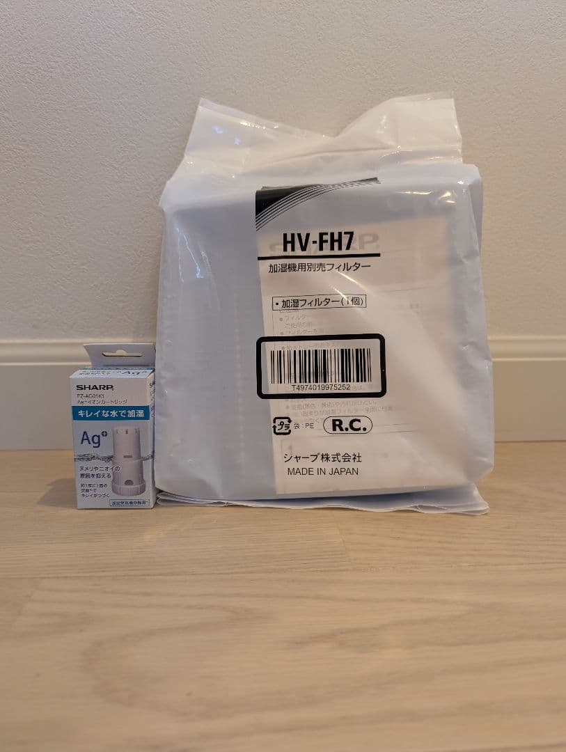 シャープ 加湿器 HV-L75-W HV-FH7 FZ-AG01K1