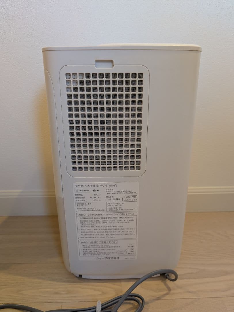 シャープ 加湿器 HV-L75-W HV-FH7 FZ-AG01K1