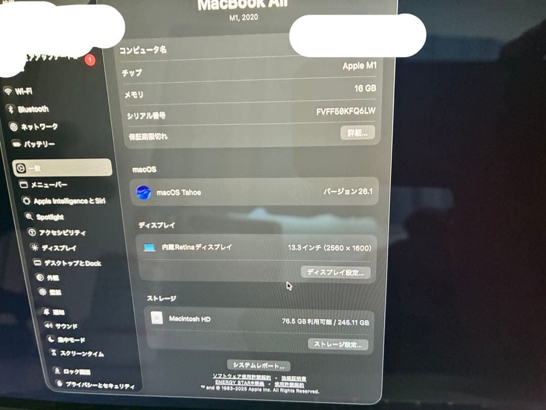 m1 macbook air 16gb 256gb us配列