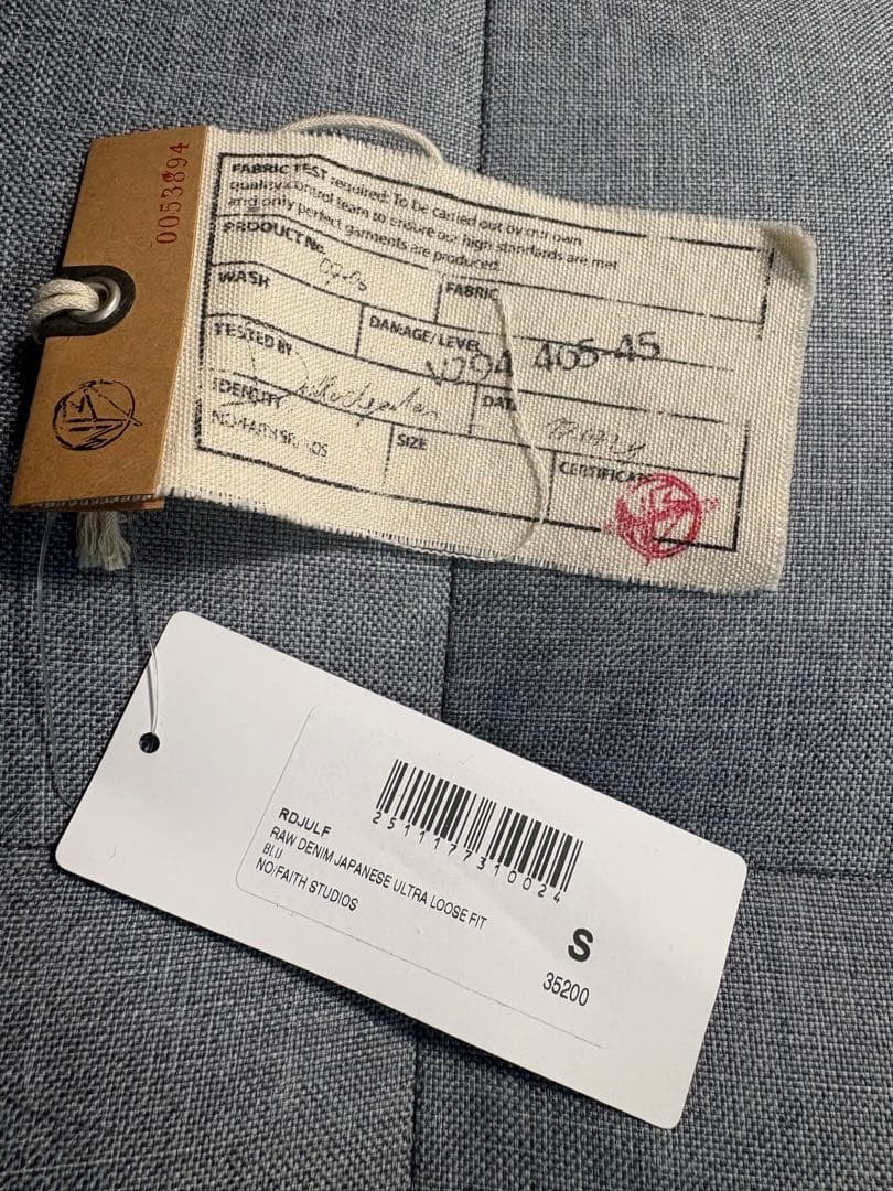 パンツ RAW DENIM JAPANESE ULTRA LOOSE FIT NFS