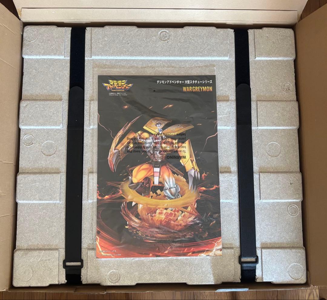デジモンアドベンチャー 大型スタチューシリーズ ウォーグレイモン