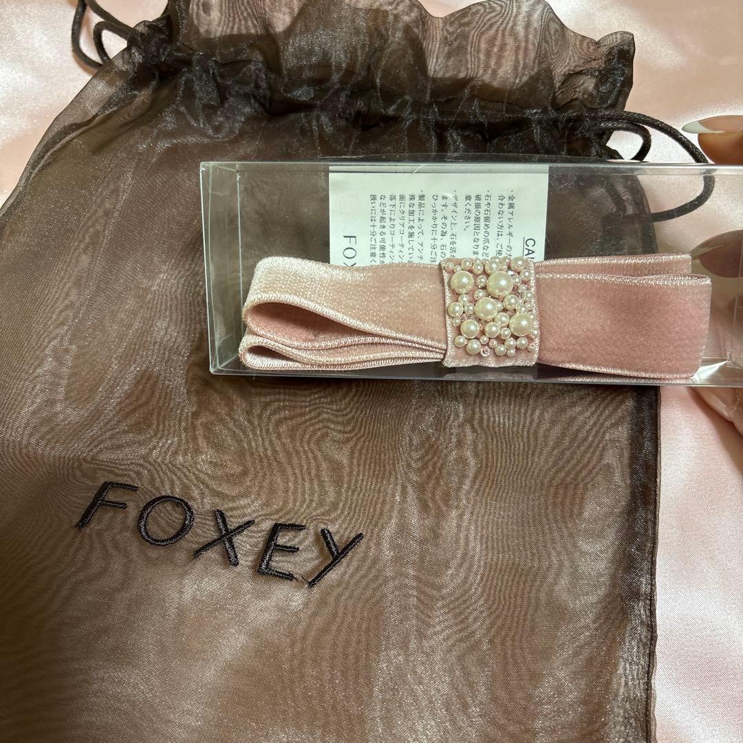 FOXY ベロア　ピンクページュワンピース