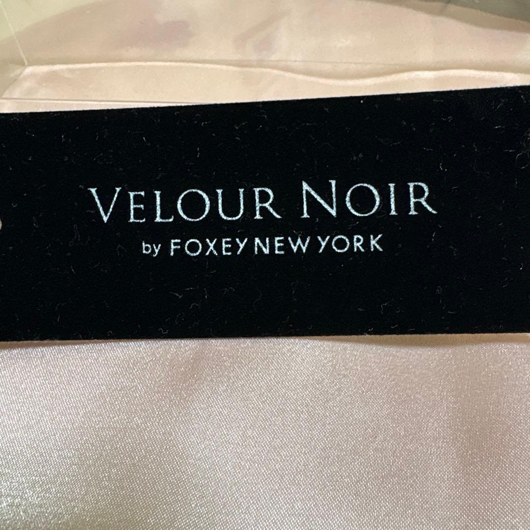 FOXY ベロア　ピンクページュワンピース