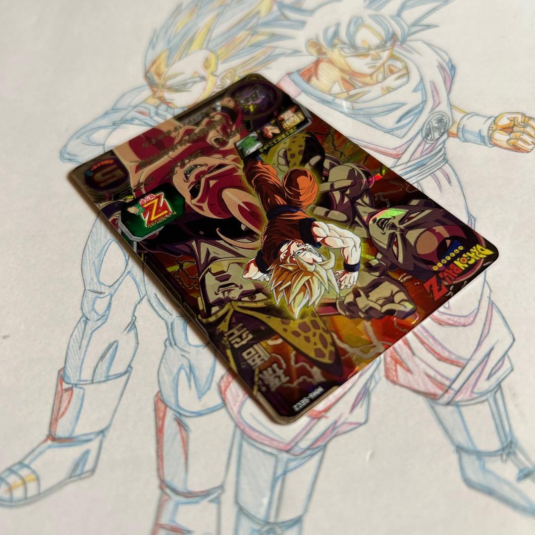 ドラゴンボールヒーローズ⭕️孫悟空⭕️mm6-sec2