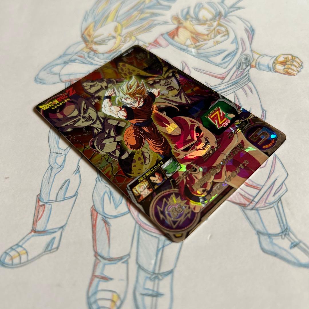 ドラゴンボールヒーローズ⭕️孫悟空⭕️mm6-sec2