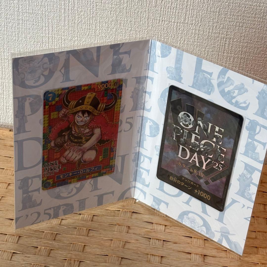 S*送様 ルフィ プレミアム カード コレクション【実物・未開封】ONE PIE