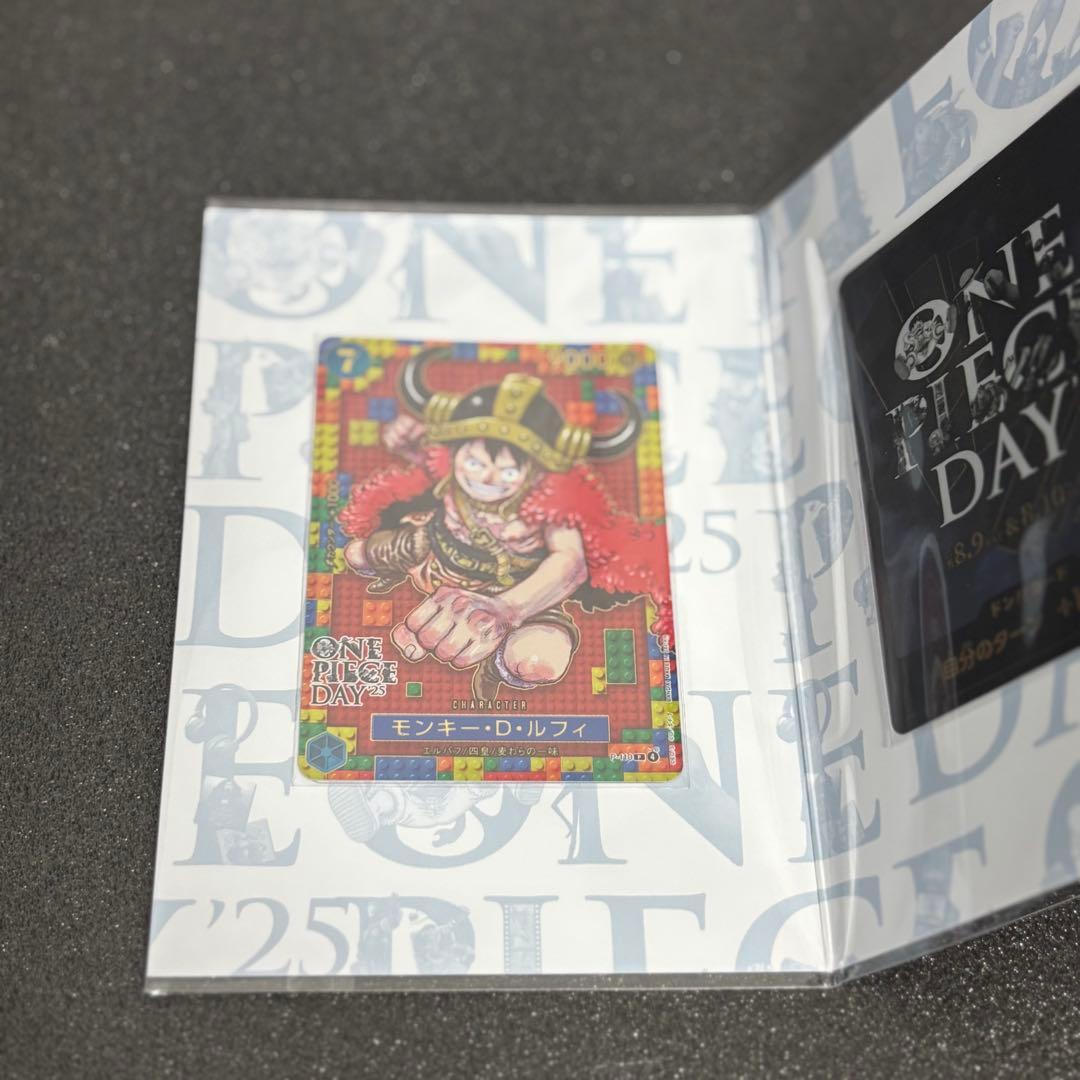 S*送様 ルフィ プレミアム カード コレクション【実物・未開封】ONE PIE