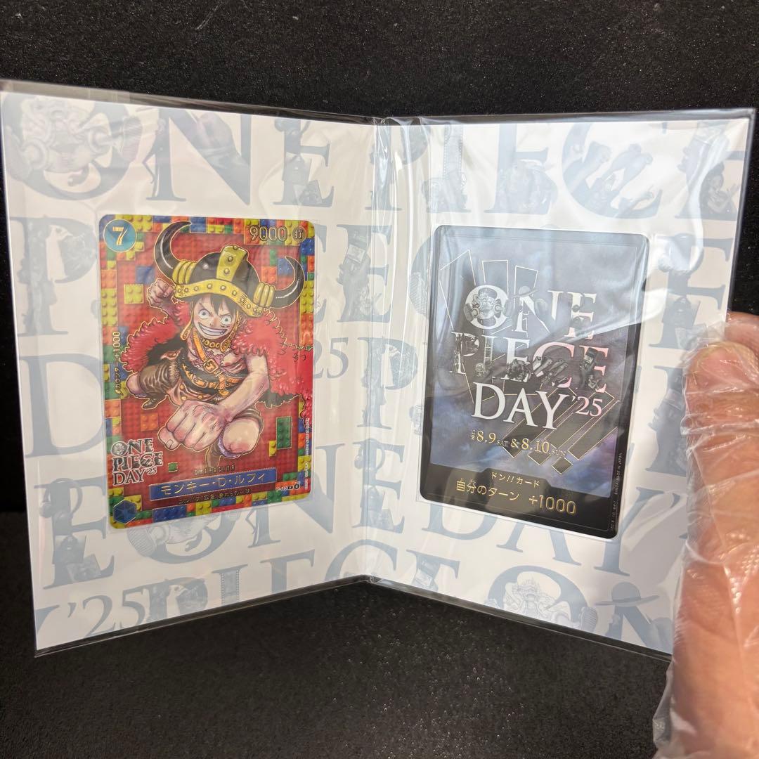 S*送様 ルフィ プレミアム カード コレクション【実物・未開封】ONE PIE