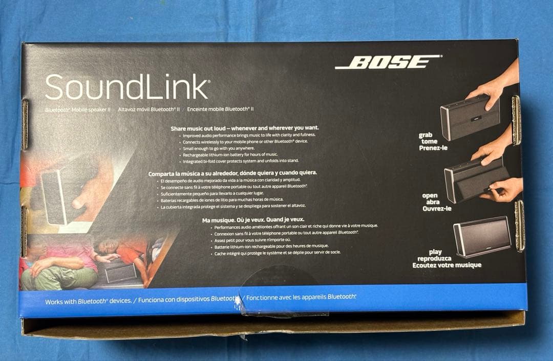 BOSE SoundLink ワイヤレススピーカー