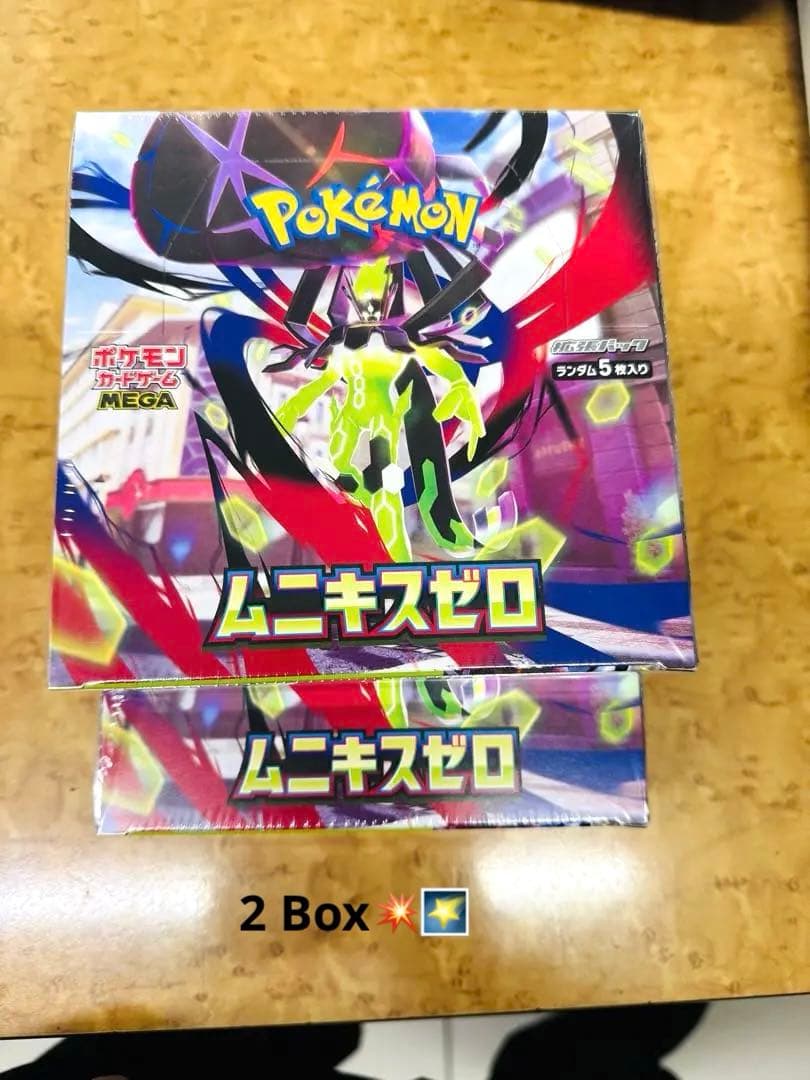 ポケモンカードゲーム ムニキスゼロ 5パック入り 2Box