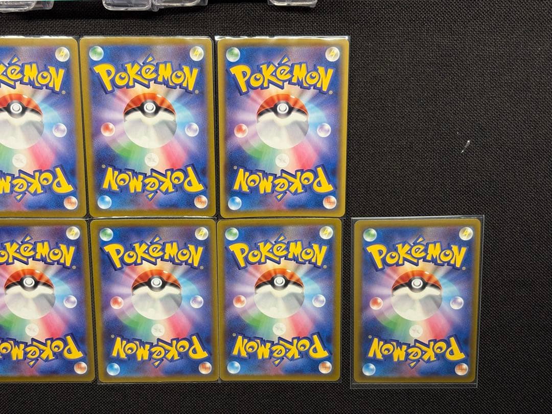 『厳選ピカチュウセット』計13枚 PROMO.モンボミラー等々