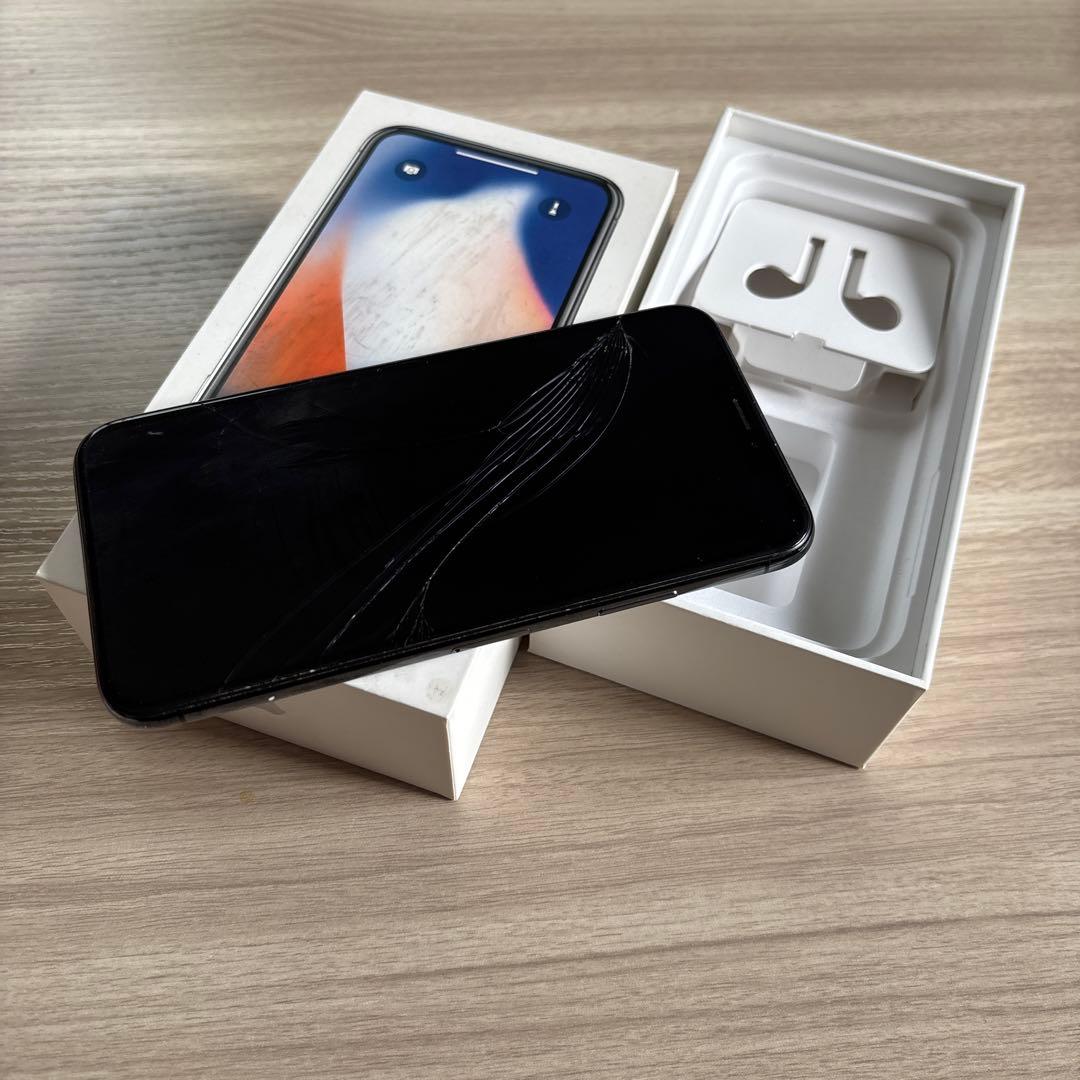 Apple iPhoneX スペースグレー　本体 箱付き