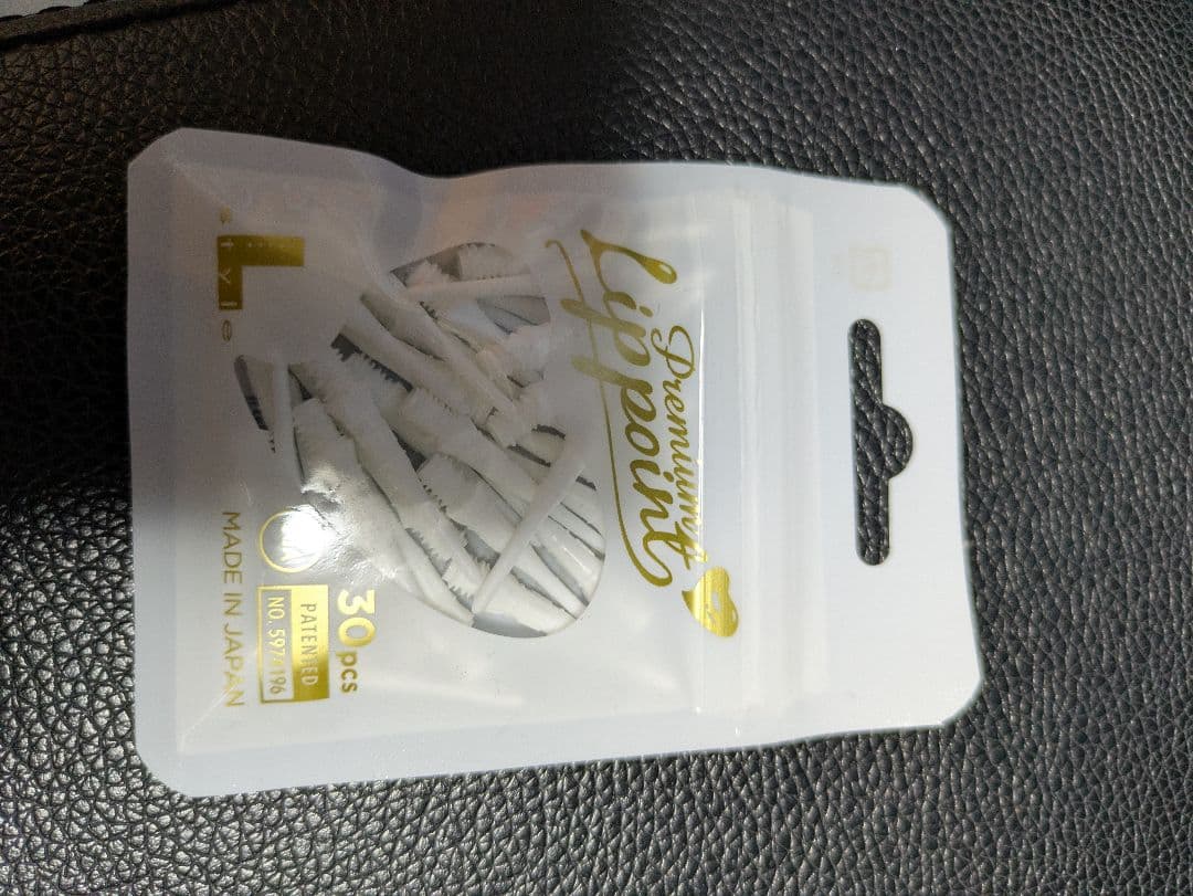 新品未使用 TIGA×TRiNiDAD ゴメチュ2 フュージョン