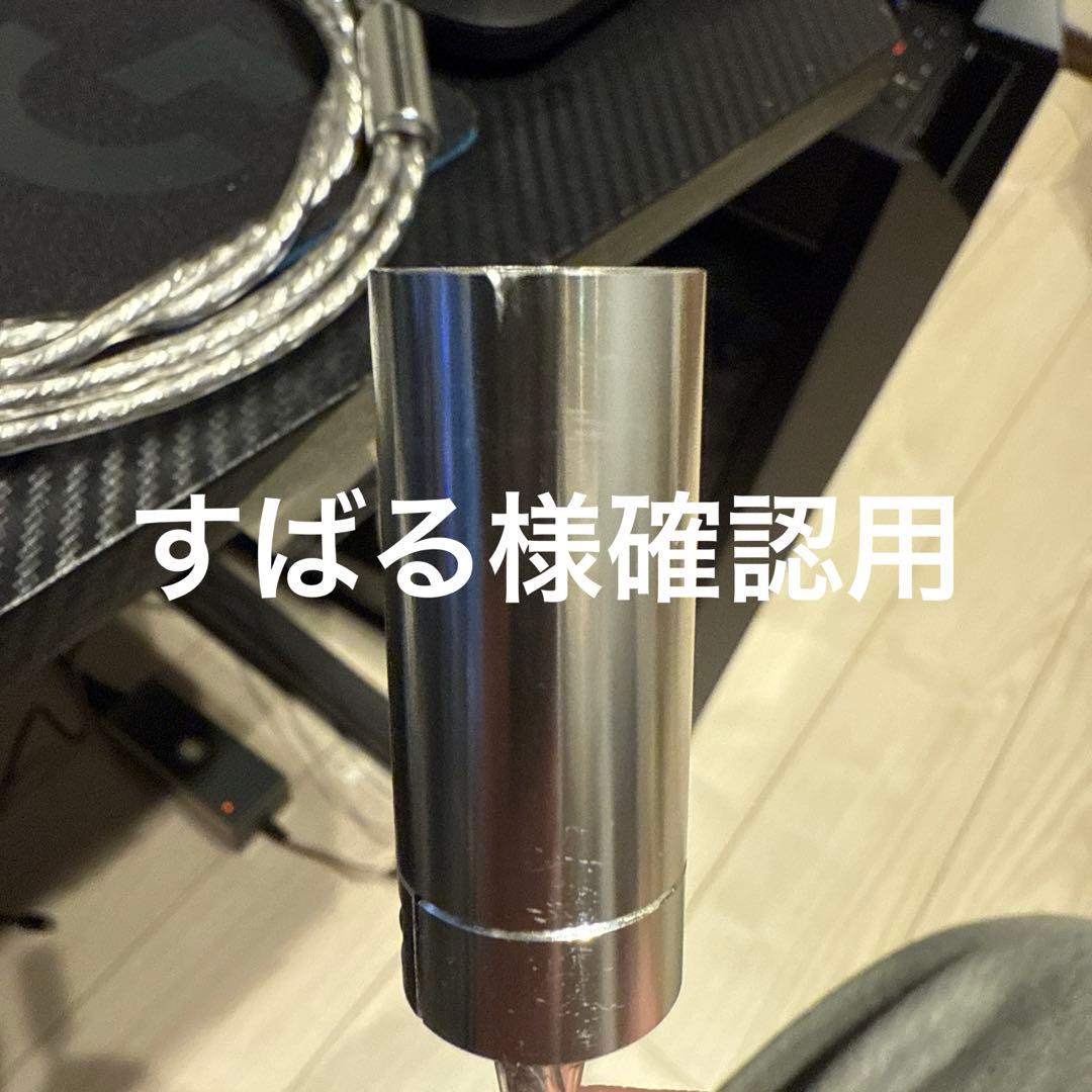 final シルバーコートケーブルXLR 1.5㎜