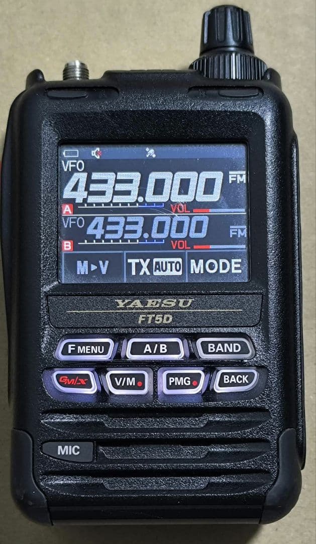 YAESU FT5D デュアルバンドトランシーバー