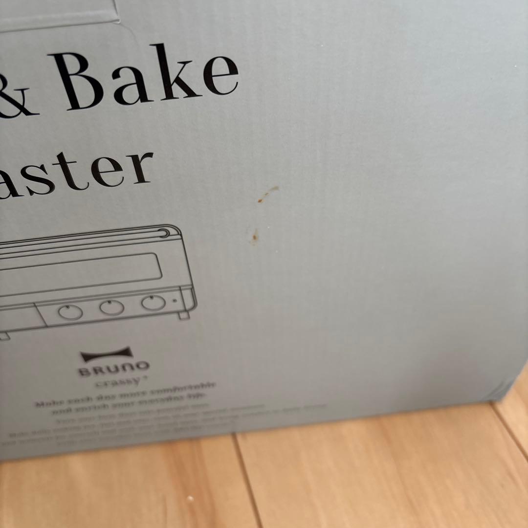 BRUNO スチーム&ベイクトースター　ブラック