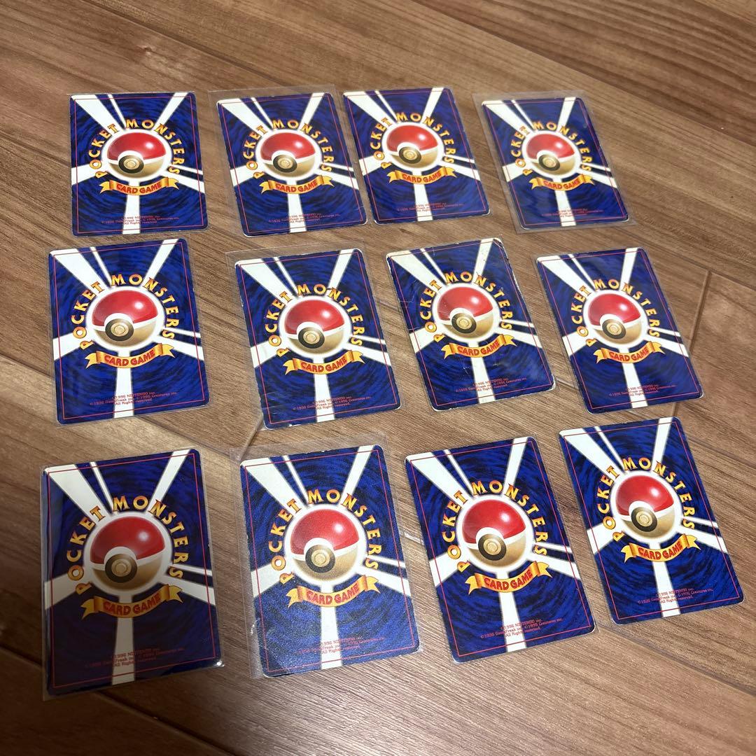 ポケモンカード 旧裏 初版 マークなし まとめ