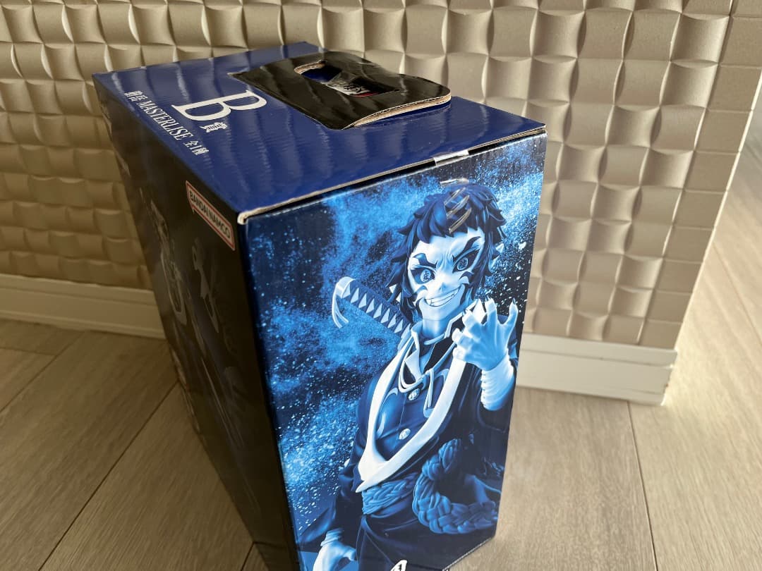 鬼滅の刃　雷の兄弟