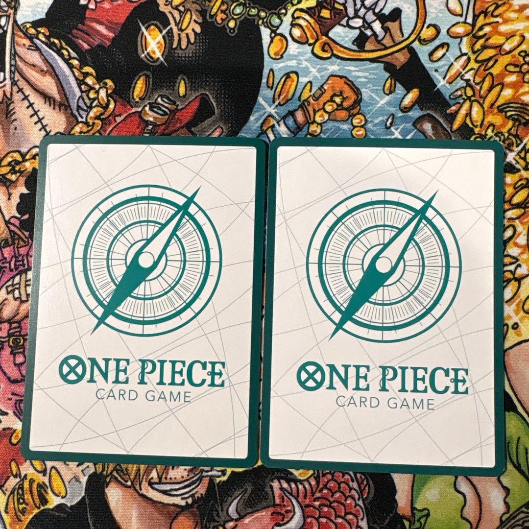 ペローナ　スーパーパラレルドン２枚