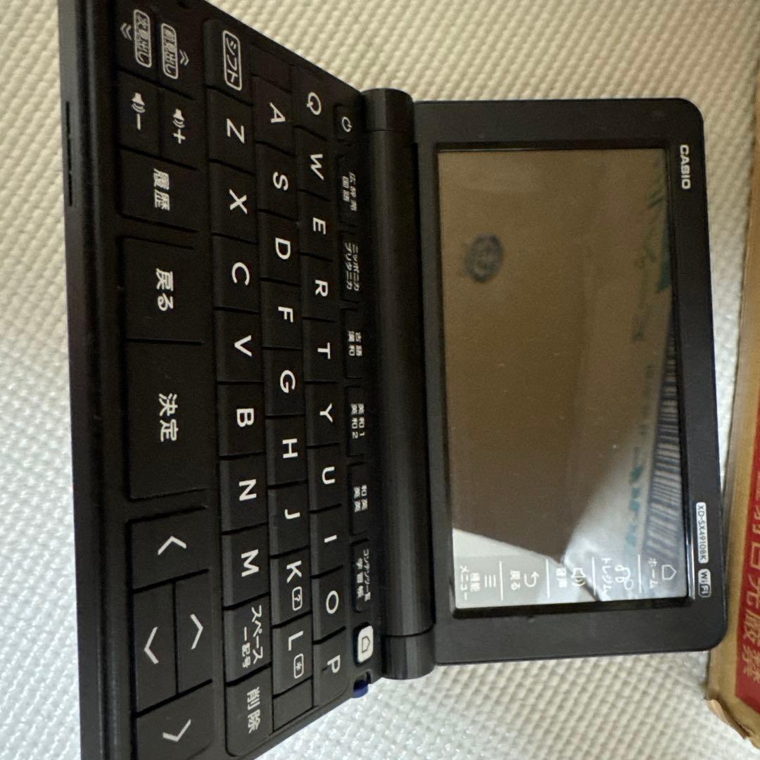 電子辞書　casio