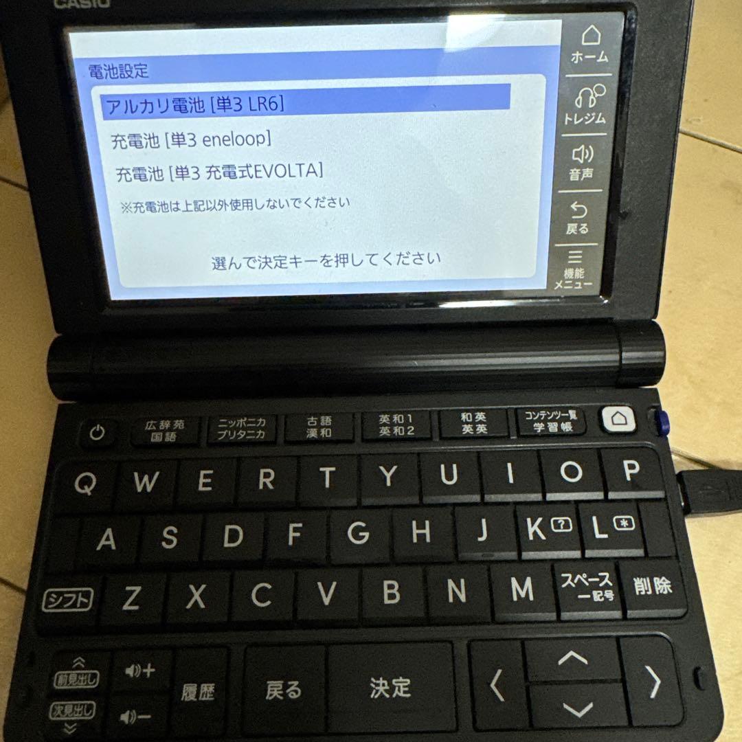 電子辞書　casio