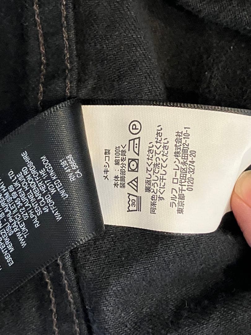 RRL/ラルフローレン デニム トラッカー ジャケット