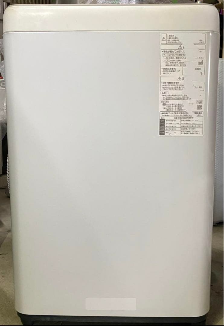 パナソニック　全自動洗濯機　NA-F50B13-N 2019年製　5kg
