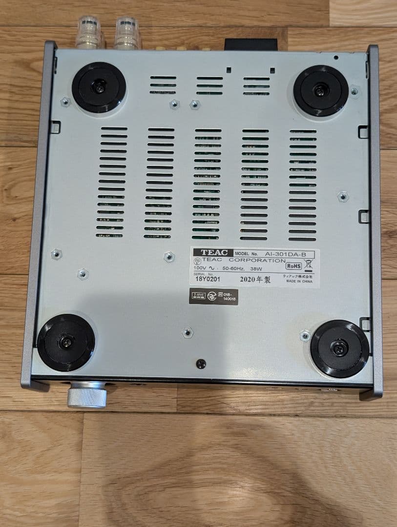 TEAC AI-301DA-B プリメインアンプ