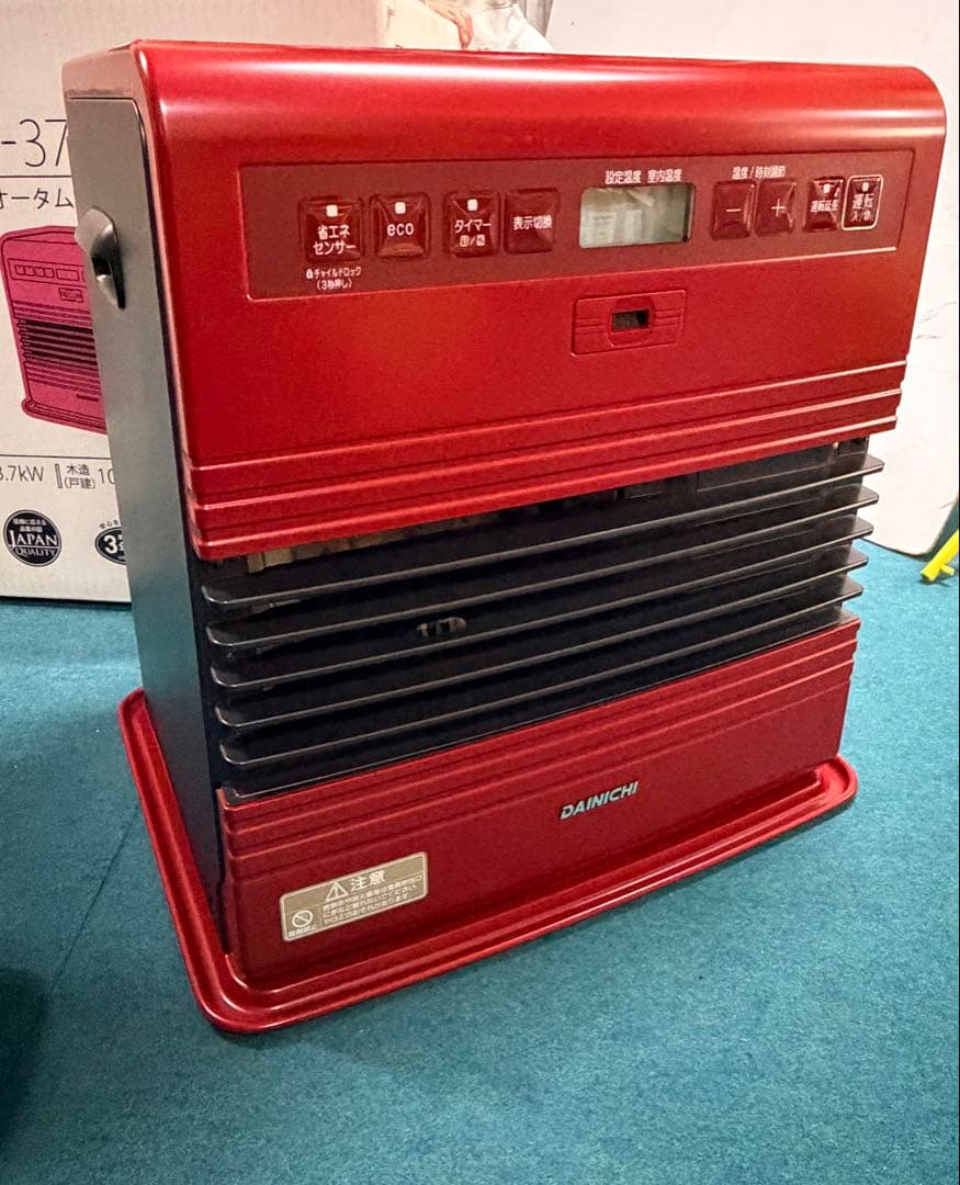 Dainichi FW-3715SDR 石油ファンヒーター オータムレッド