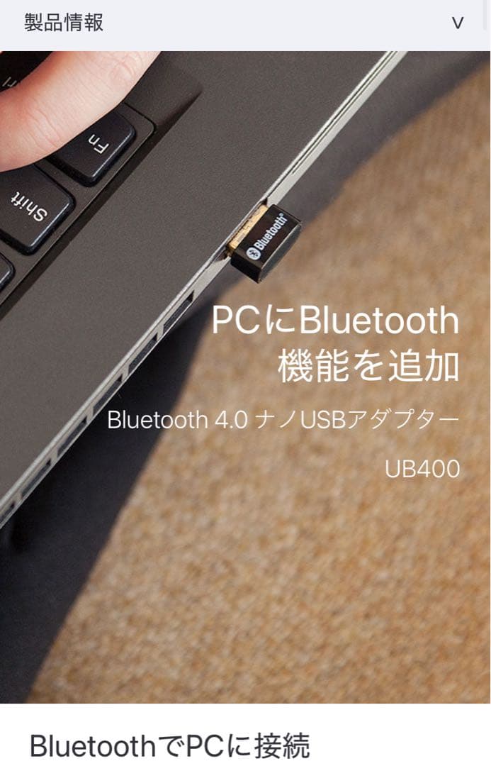 【背もたれ】カメラセット　SONY α6400