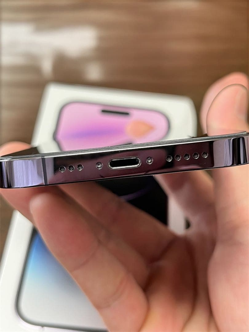 【週末値引き】iPhone 14 Pro 256GB ディープパープル