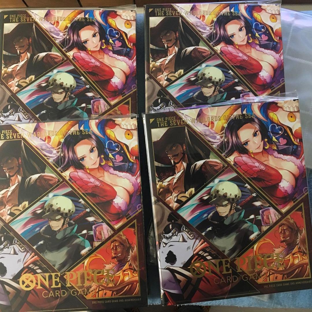 4set ONE PIECE CARD GAME 中国2周年記念 プレイマット
