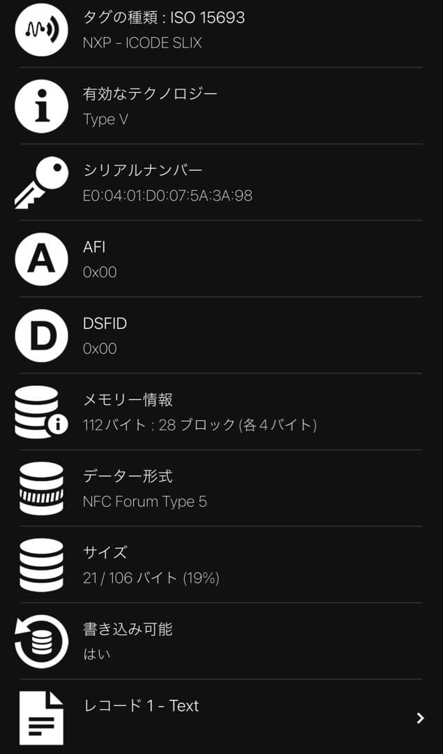 PRADA プラダダウンジャケット　サイズ46(M)