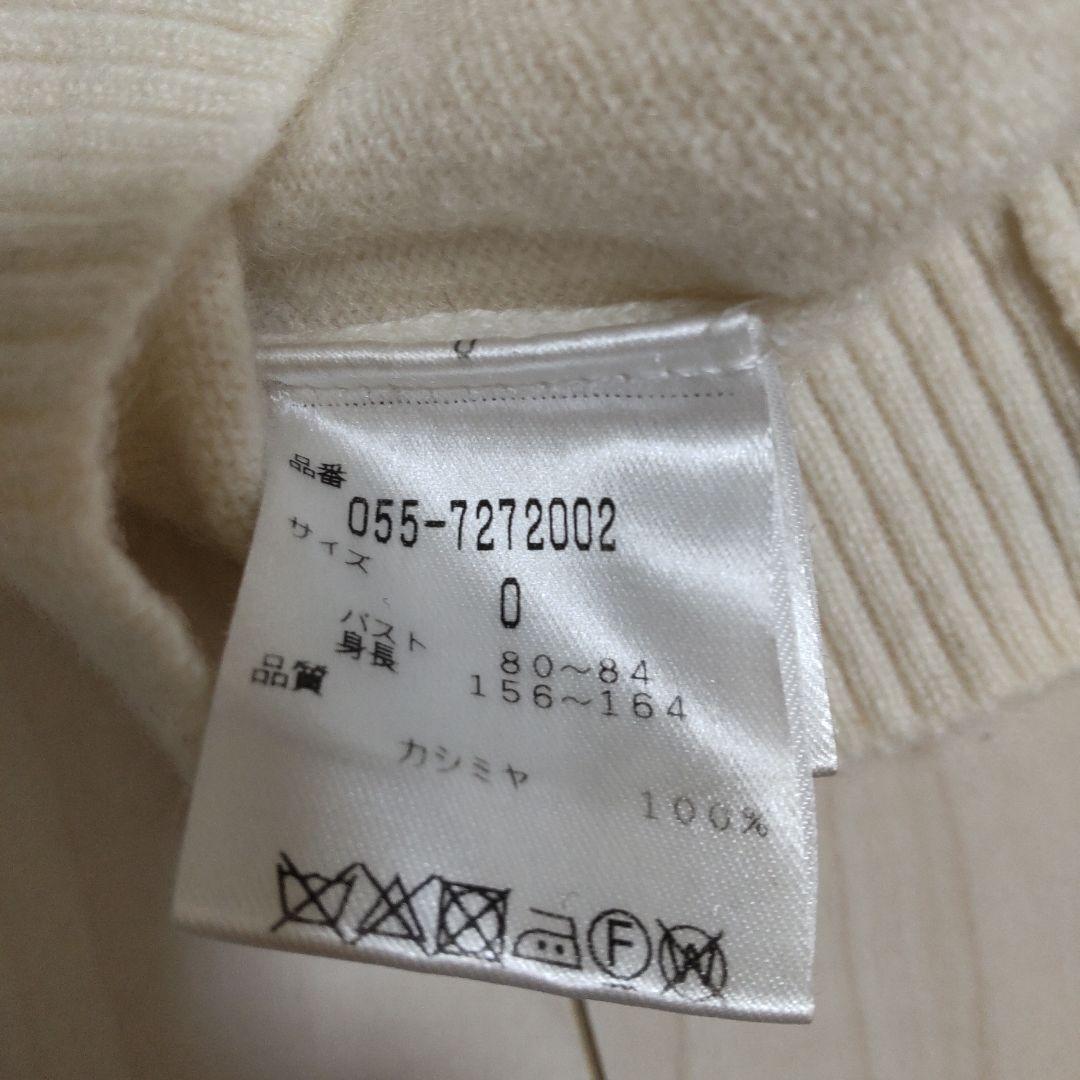 PEARLYGATES パーリーゲイツ パーカー カシミヤ100% 0