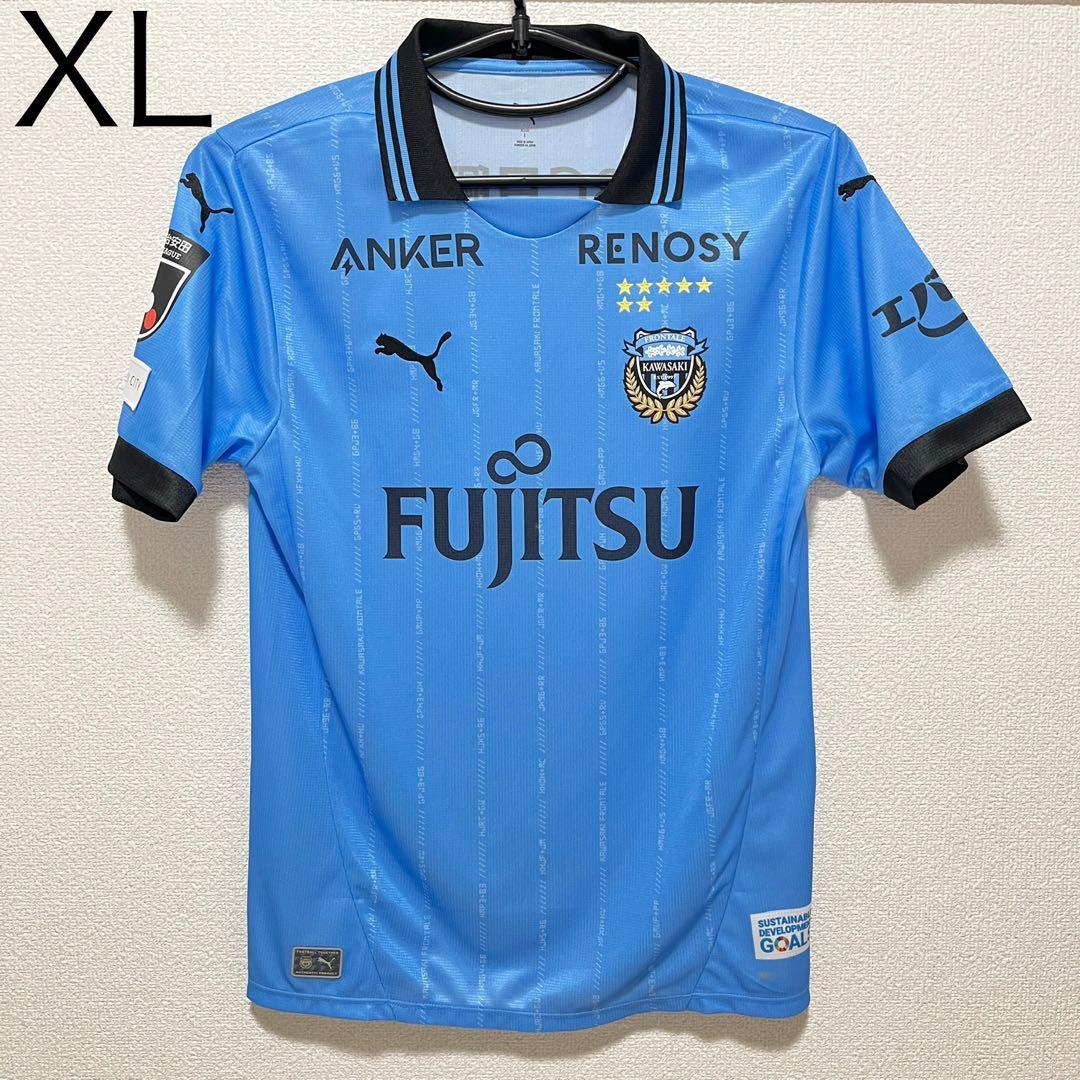 【新品】 川崎フロンターレ 2025 ユニフォーム XLサイズ ホーム PUMA