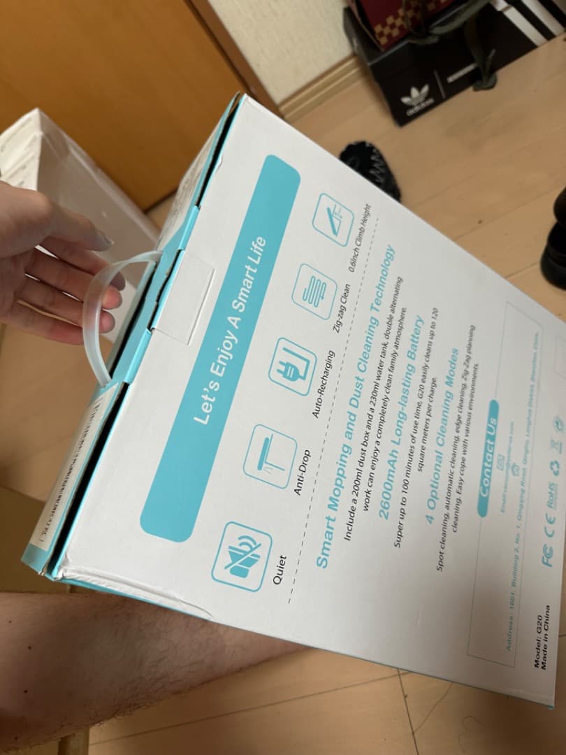 ロボット掃除機