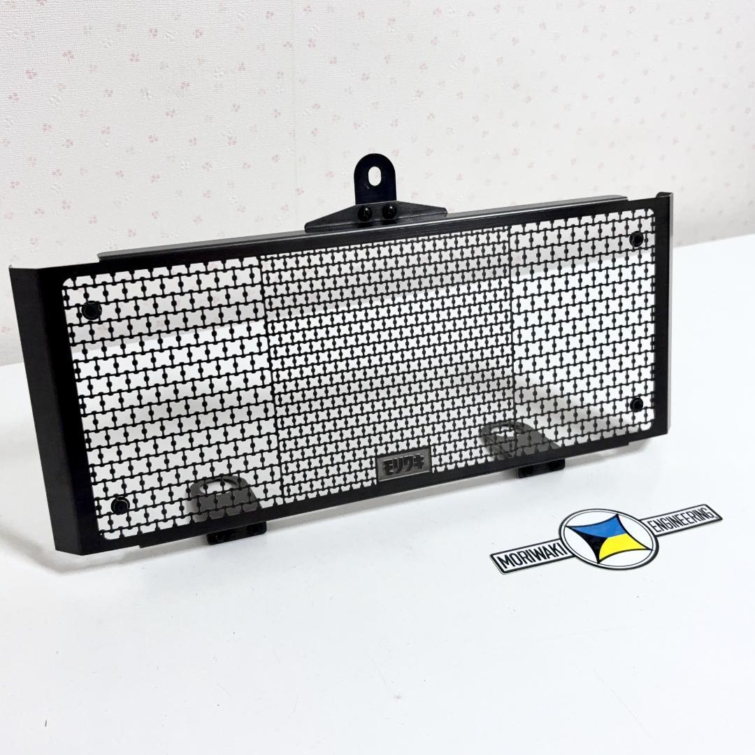 モリワキ　cb1100 (sc65) ラジエター コアガード