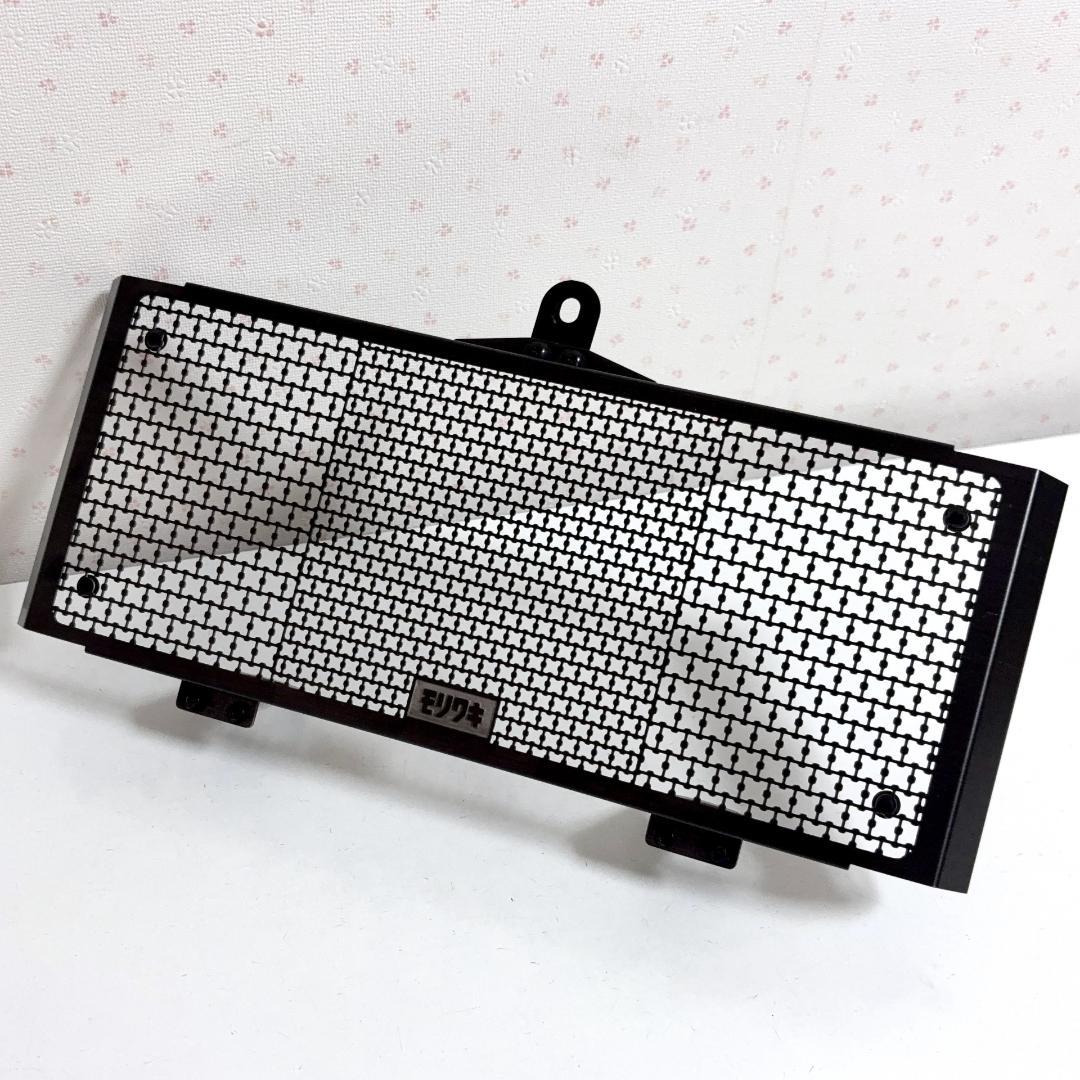 モリワキ　cb1100 (sc65) ラジエター コアガード