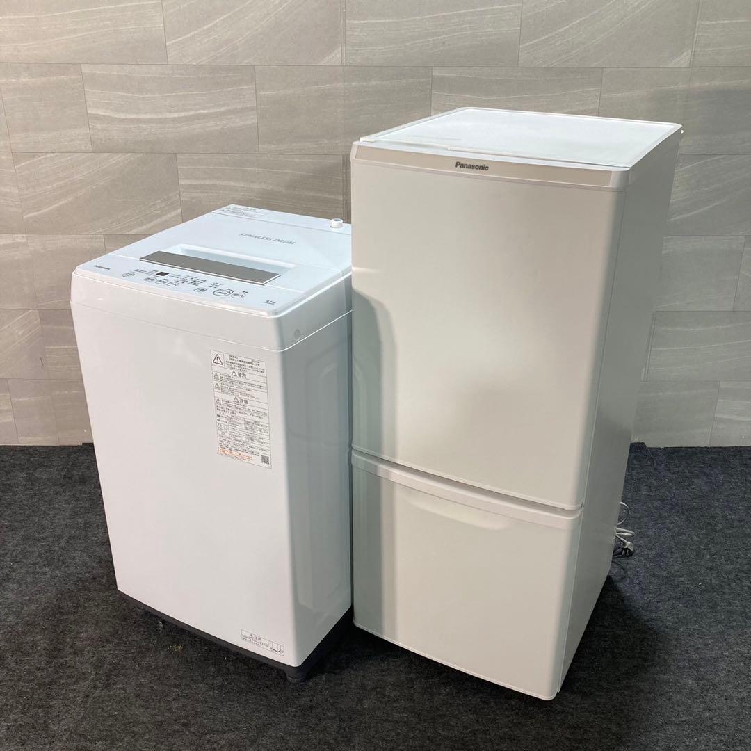 生活家電2点セット 冷蔵庫 洗濯機 お買い得 2022年 2021年 d3666