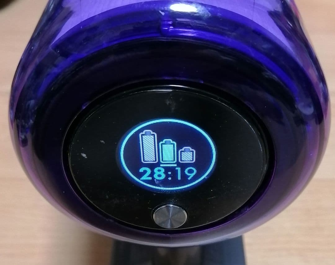 ダイソン V11 SV14本体 強化トリガー交換 分解清掃済みバッテリー64分