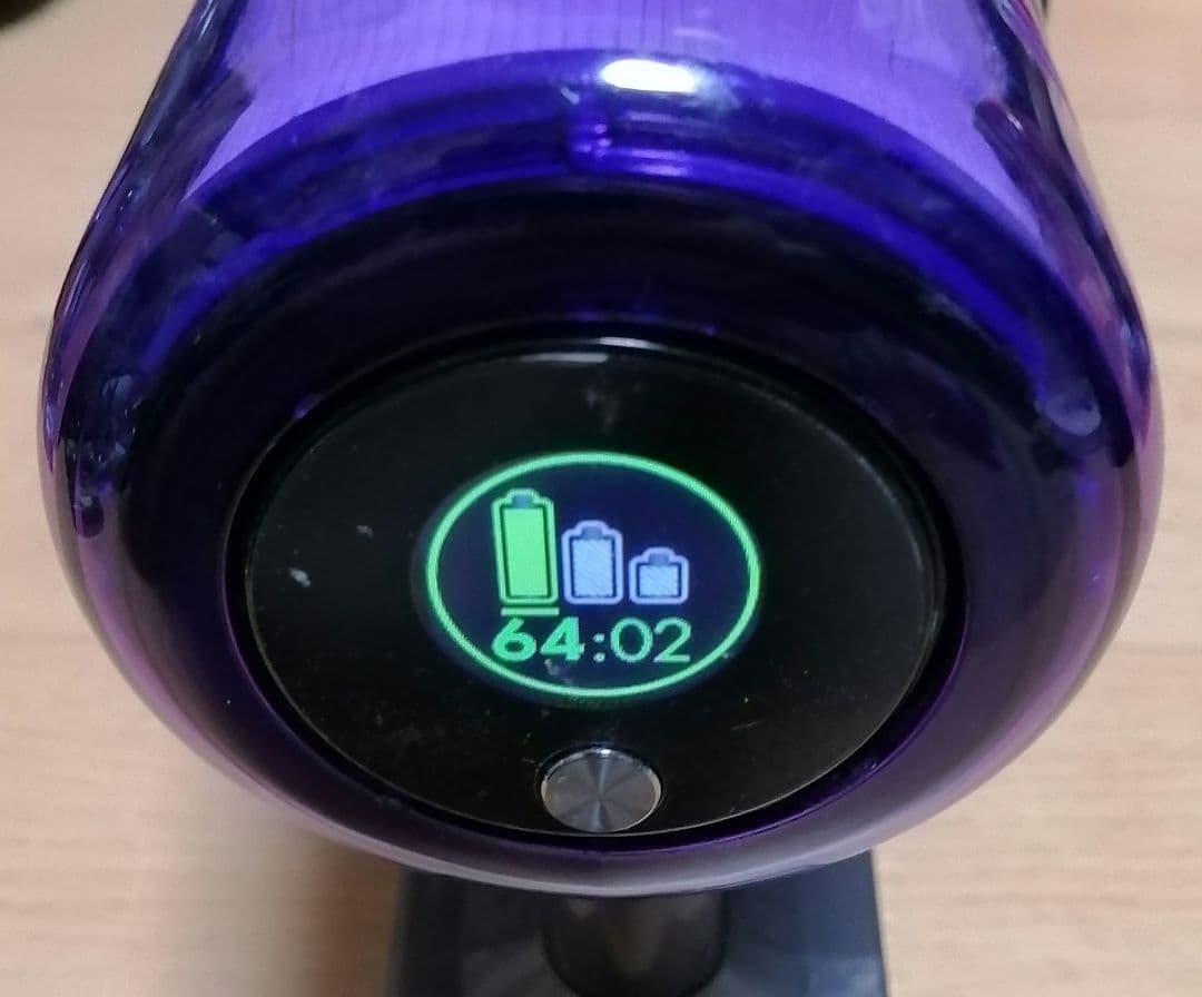 ダイソン V11 SV14本体 強化トリガー交換 分解清掃済みバッテリー64分